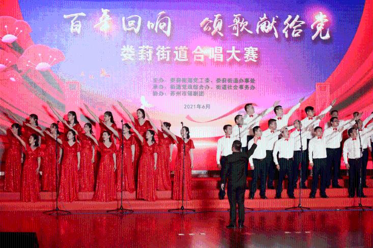 中国食谱