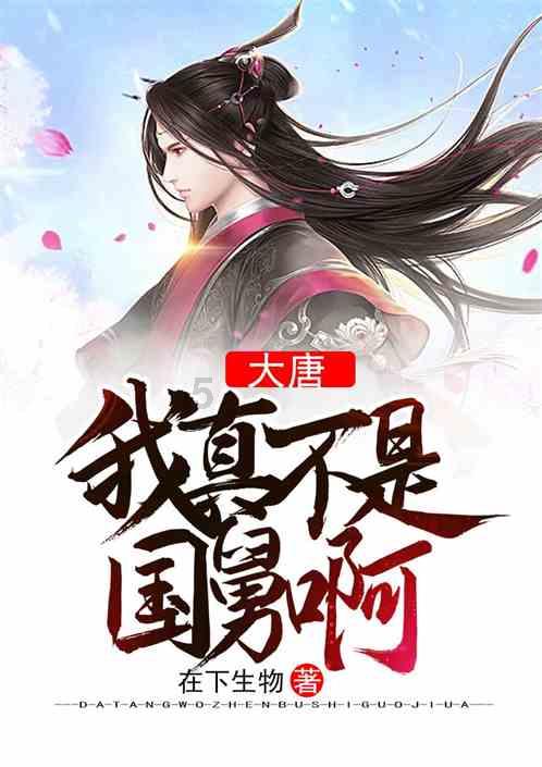 登上B级车王者宝座,11代雅阁凭的就是真本事